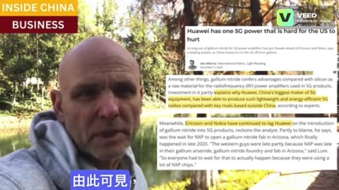 Nvidia is in big trouble, as Huawei rolls out 5G and AI across the world