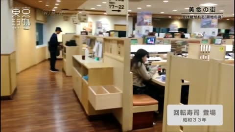 NHKスペシャル 「東京ミラクル」第1回 美食の街 受け継がれる“築地の魂”
