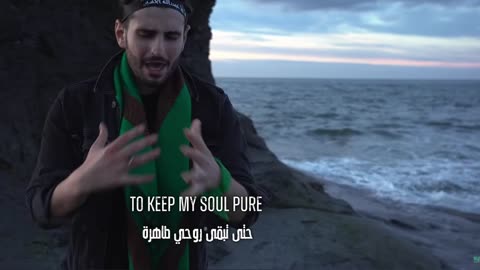 Hussain TharAllah