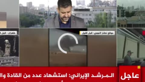 هجوم إسرائيلي على إيران