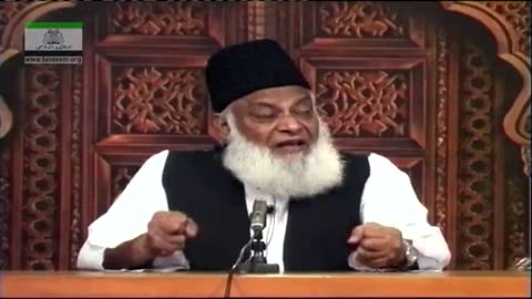 Muntakhab Nisab (Jihad-Fi-Sabilillah Haqeeqat, Marahil, Mandarij) By Dr. Israr Ahmed | 76/166