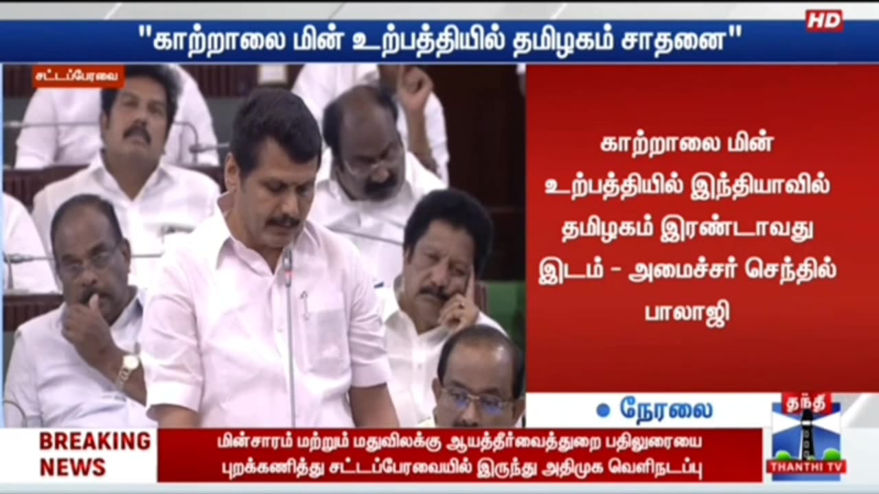 ED Heat Can't Shake Public Trust in Senthil Balaji!