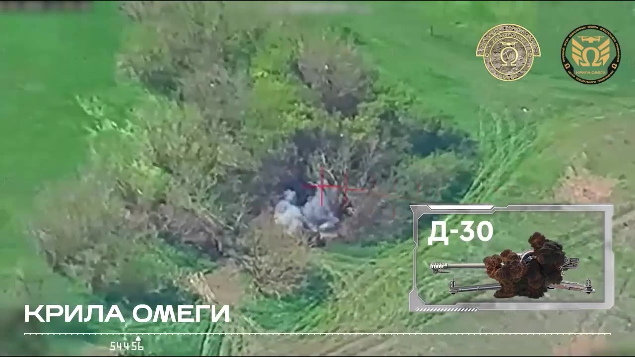 BM-21 Grad burned on the move: FPV drones OMEGA Wings destroy heavy weapons