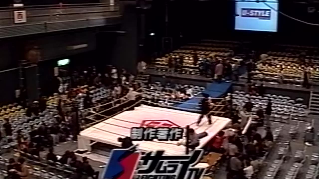 U-STYLE I - Feb 15 2003 - Ariake Arena, Tokyo