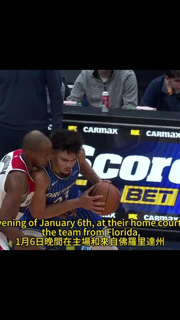 運動天地-場邊人語 巫師技高-魔術被剿