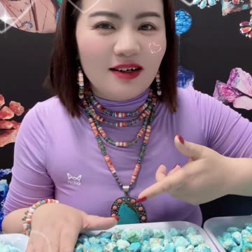 20250803-8 Natural Original Turquoise Rough Condense Time's Green Soul