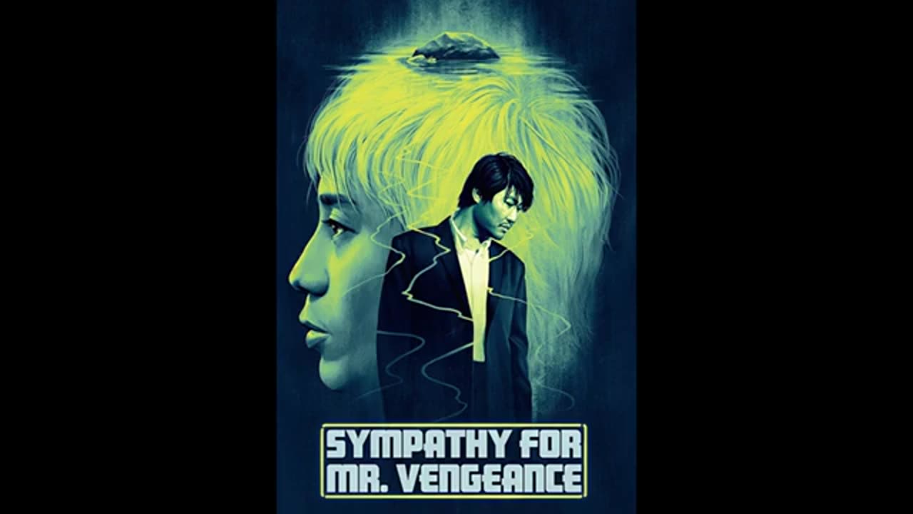 Sympathy for Mr. Vengeance RAP - Nehemiah 2009 #parkchanwook