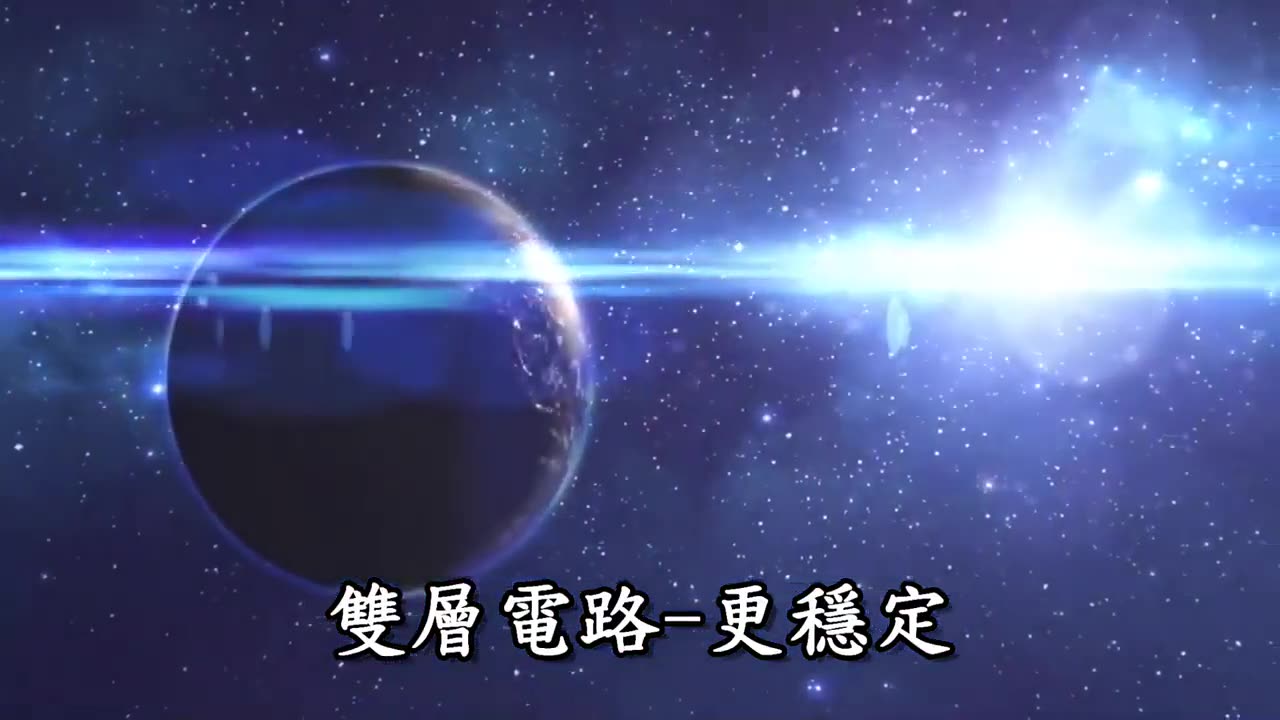 【龍爵士】 第三代 龍魚通用燈 觀賞魚通用