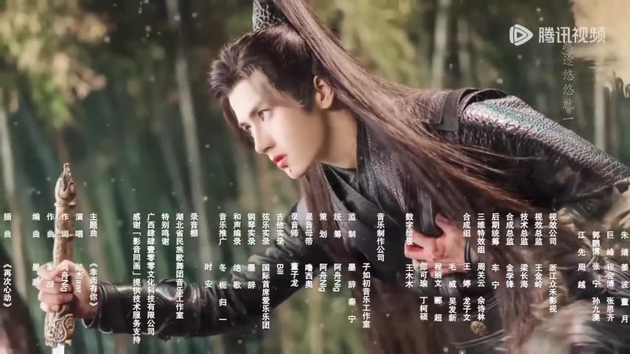 liu yueqing & pei xun The Deliberations of Love ending song 15