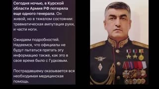 💥🇷🇺 Ukraine Russia War | FPV Drones Strike Russian General's Vehicle | RCF