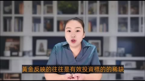 Gold Is Going CRAZY! This Pattern Is Scary - Every Time It Surges, Disaster Strikes