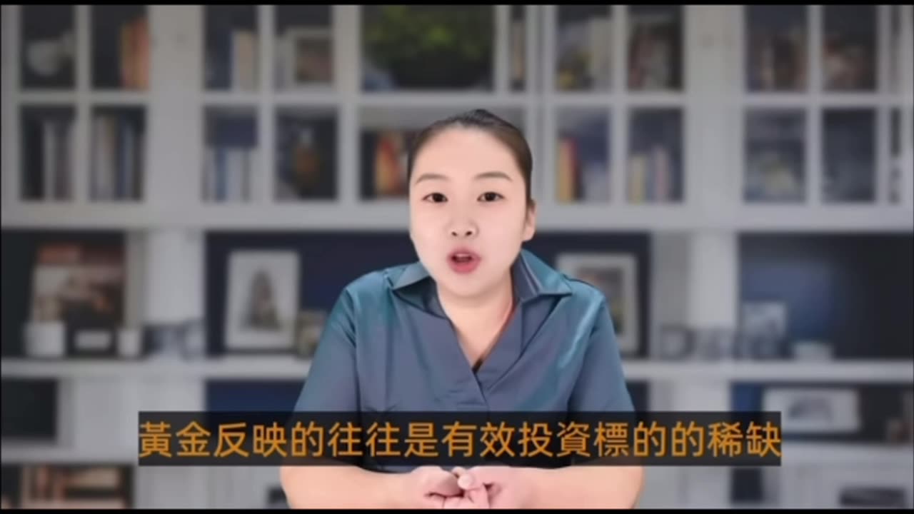 Gold Is Going CRAZY! This Pattern Is Scary - Every Time It Surges, Disaster Strikes