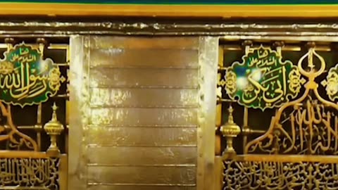 nabi e pak yahan SE ghuzre hy #tranding #dawteislami🕌 #newviralvideo #madeena #hajiabdulhabibattari