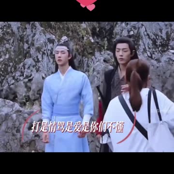 Yibo Being Clingy on Set—Always Looking for Xiao Zhan!