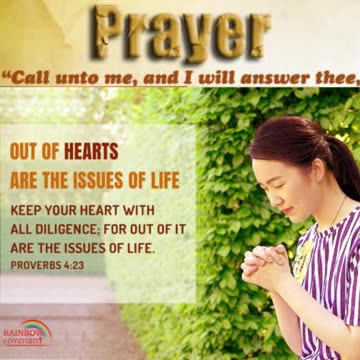 Prayer to guard our Heart #youtubeshorts #grace #jesus #mercy #faith #fyp #trust #bless #fear #love