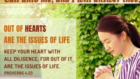 Prayer to guard our Heart #youtubeshorts #grace #jesus #mercy #faith #fyp #trust #bless #fear #love