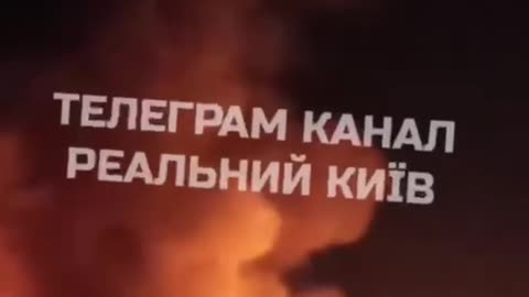 🙏 Severe fires as a result of strikes in Kyiv. 12 injured hospitalized.