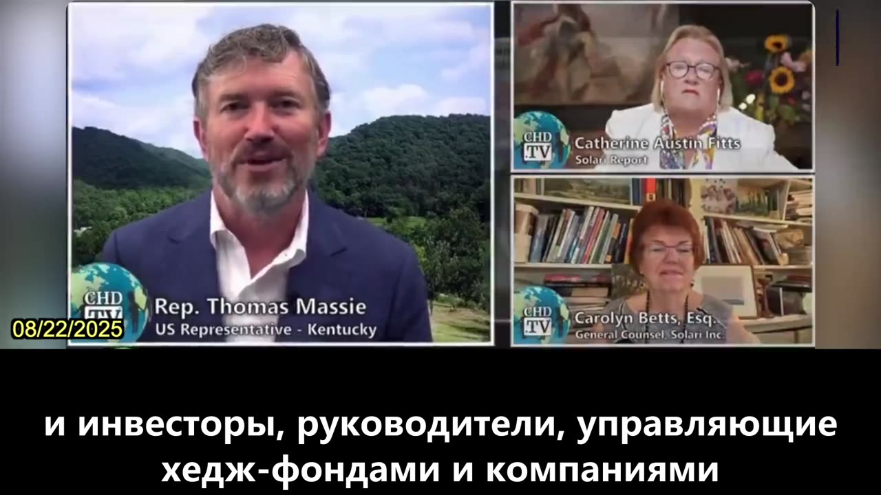 【RU】Фармацевтический иммунитет от травм, вызванных вакциной против КОВИД, нарушает 10-ю поправку