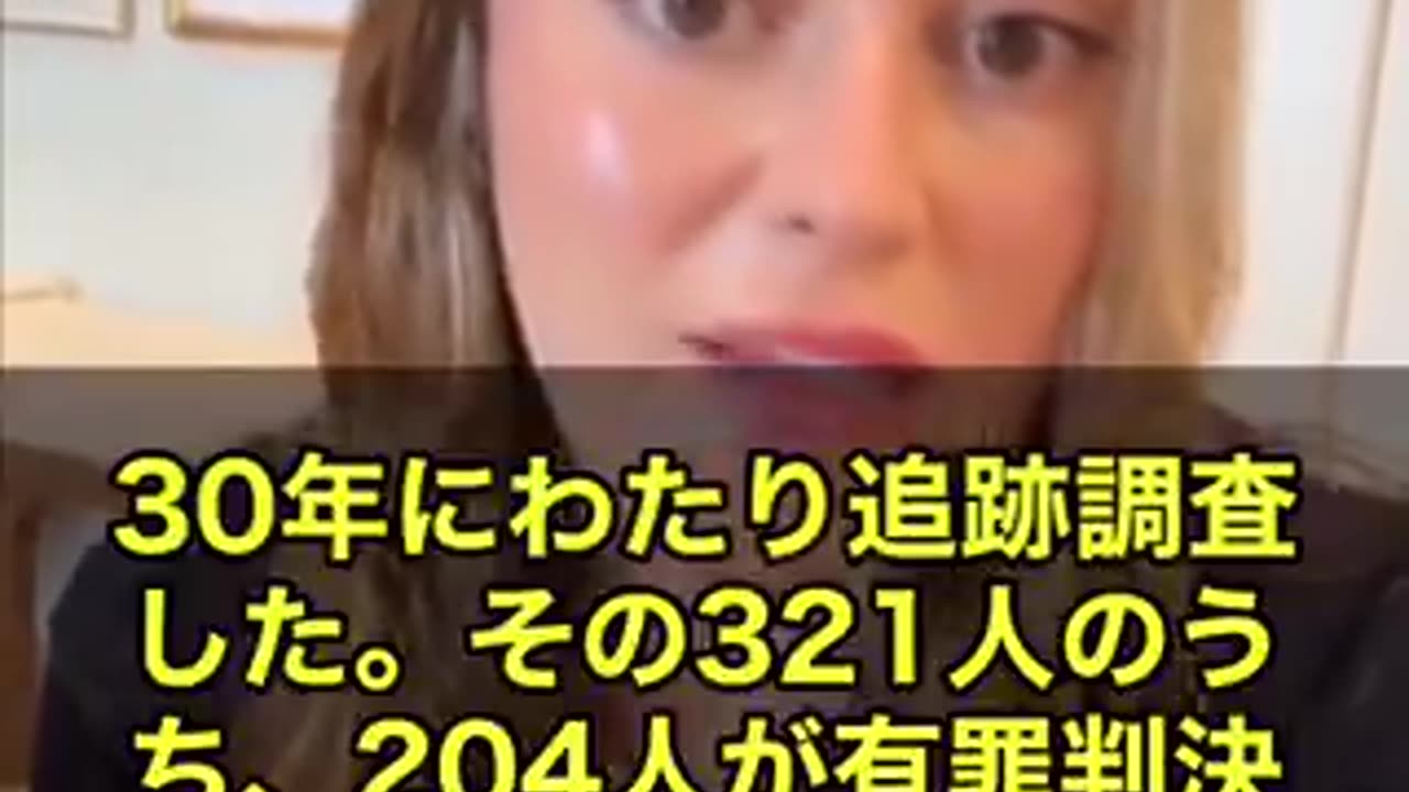 デンマークが1992年に受け入れたパレスチナ人321人を30年間ガッツリ追跡した結果がヤバすぎる…