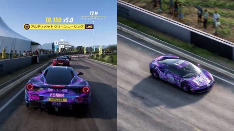 Forza Horizon5 Gameplay