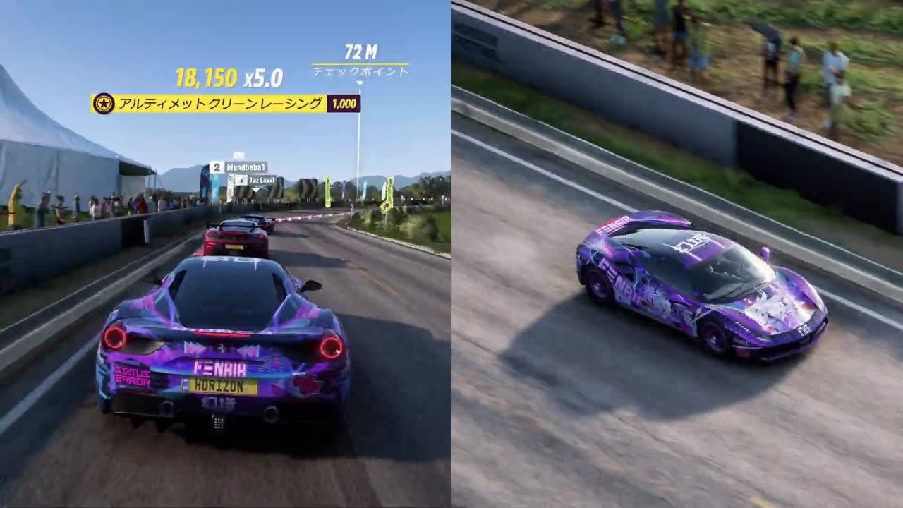 Forza Horizon5 Gameplay