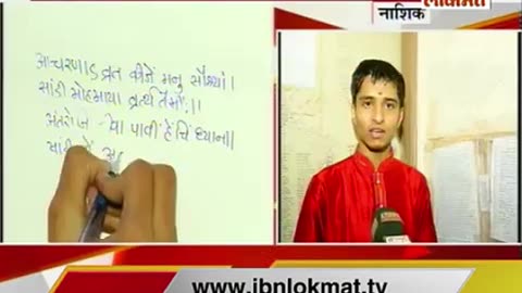 सत्यशोधक वारकरी संत परंपरा : ऐतिहासिक कालाराम मंदिर के भक्त चारुदत्त थोरात ; प्रबुद्धमहाराष्ट्र