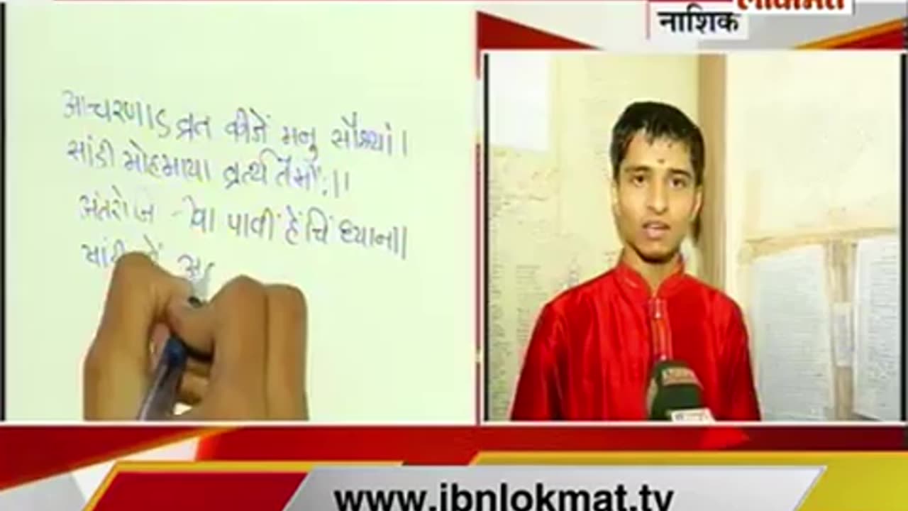सत्यशोधक वारकरी संत परंपरा : ऐतिहासिक कालाराम मंदिर के भक्त चारुदत्त थोरात ; प्रबुद्धमहाराष्ट्र
