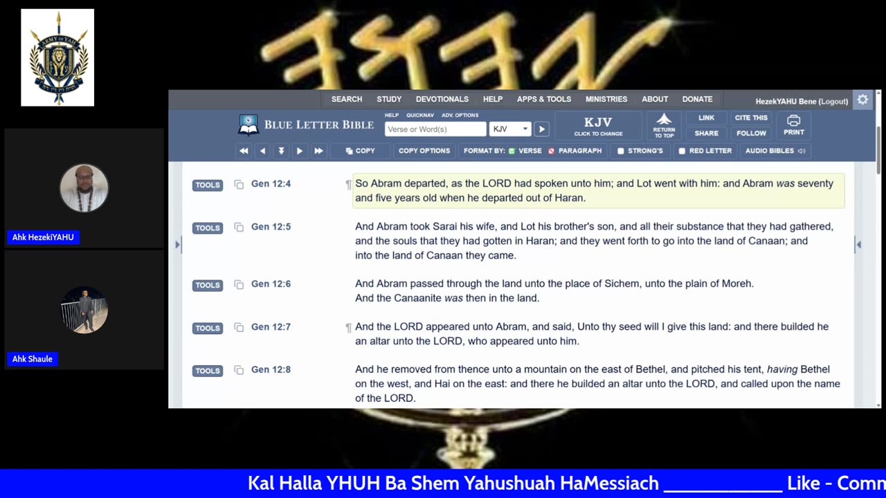 Children's study: Berĕshith (Genesis) 12 -13