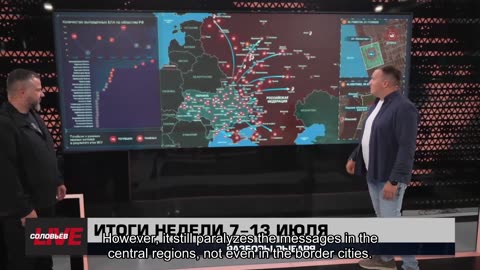 🇷🇺 🧐 🎣 Rybar War Events Review (7/15/2025)