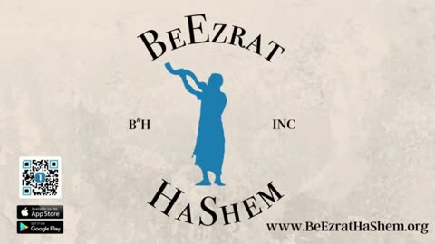 Tempting Yourself - Jewish HaShkafa (89)