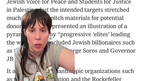 What is Project Esther?