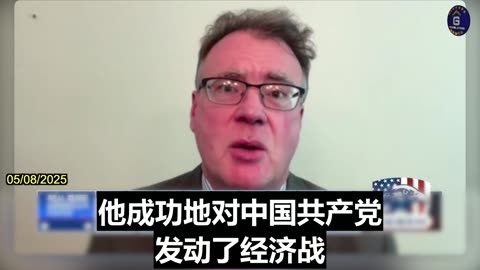 Bradley Thayer: President Trump Successfully Waging Economic Warfare Against CCP