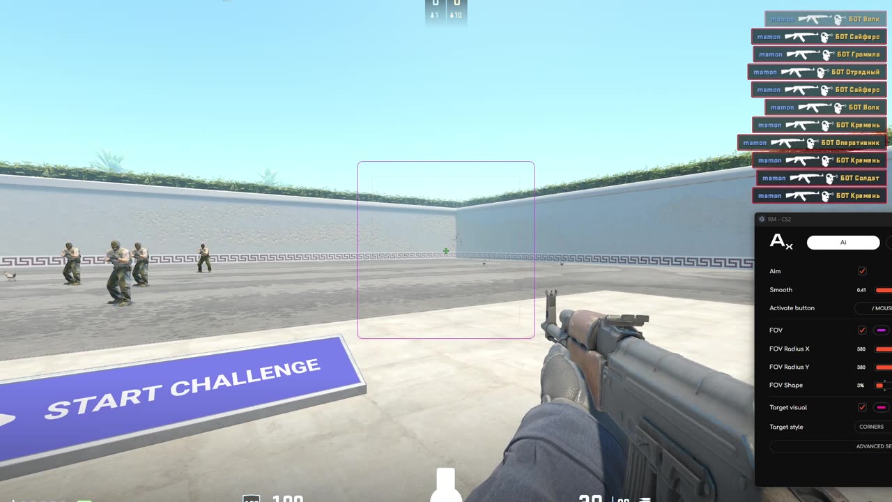 cs test