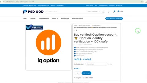 Buy verified IQoption account ⭐️ IQoption identity Verified 100% ⭐️