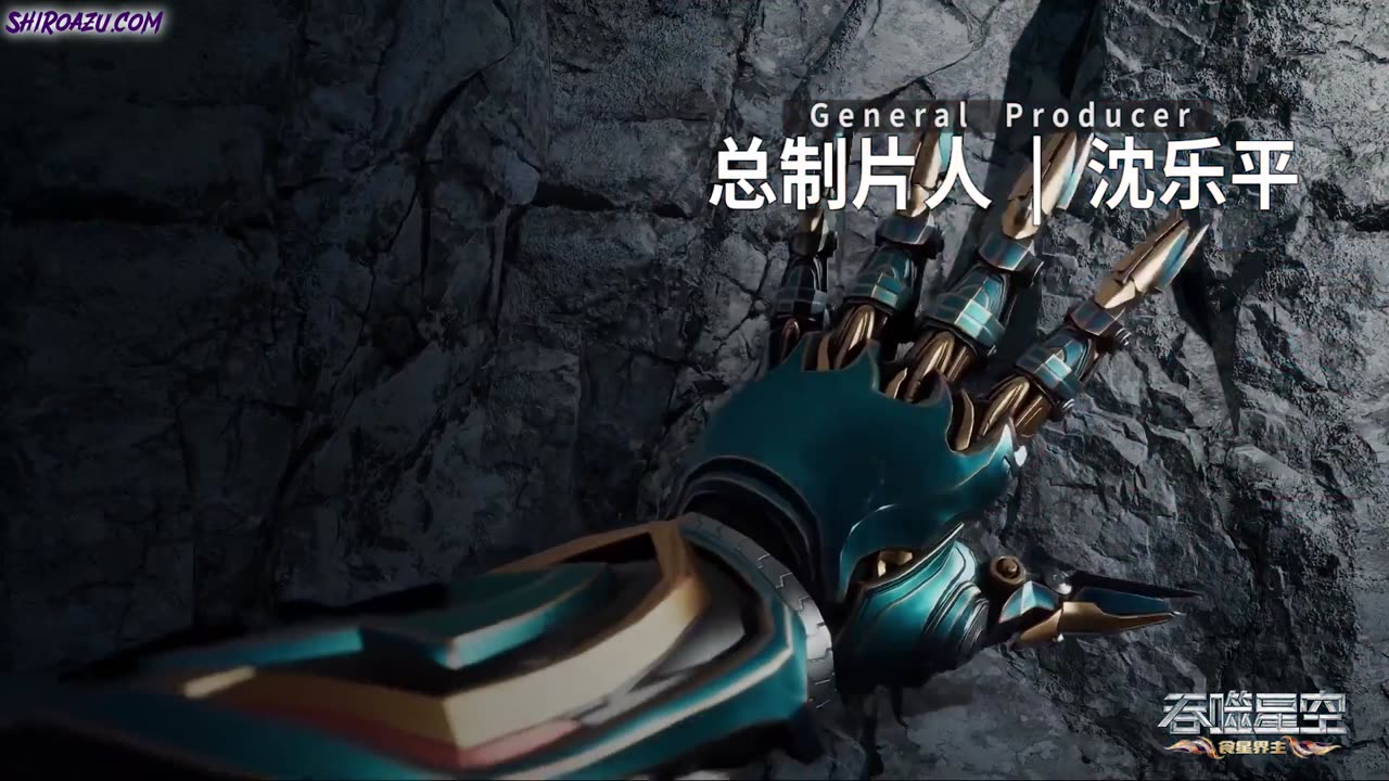 Swallowed Star Ro Sub Ep.182