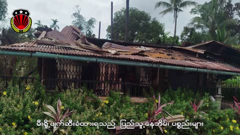 🛸🔥 Myanmar War | PDF Drone Captures SSPC Village Burning | RCF