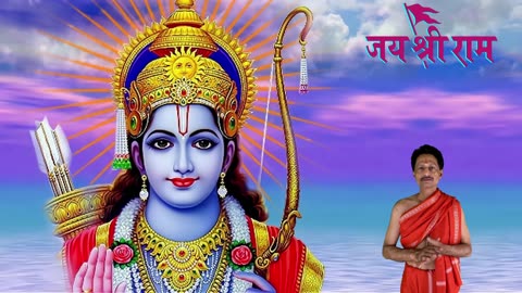 Rama Mantrava Japisu-ರಾಮ ಮಂತ್ರವ ಜಪಿಸೋ by Umakant Mishra