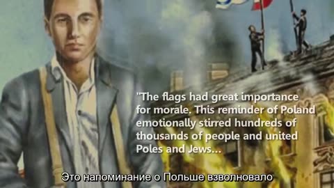 🇮🇱 The Warsaw Ghetto uprising || Source: Ukranian Believers