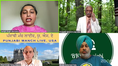 5 July 2025 Visha: Sanjh Kalmi Tajurbeaan Di (Topic: Sharing Writing Experiences)