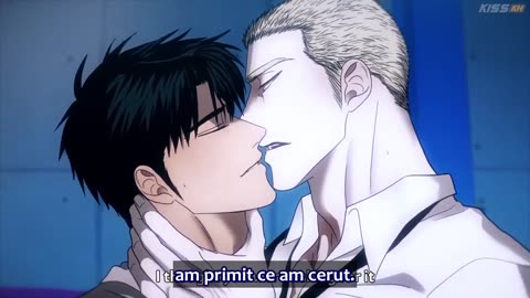 Shutline ro