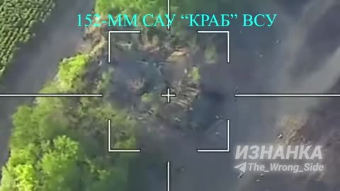 💥🔥 Ukraine Russia War | RU POV: Lancet Destroys AFU SPG in Sosnovka | RCF