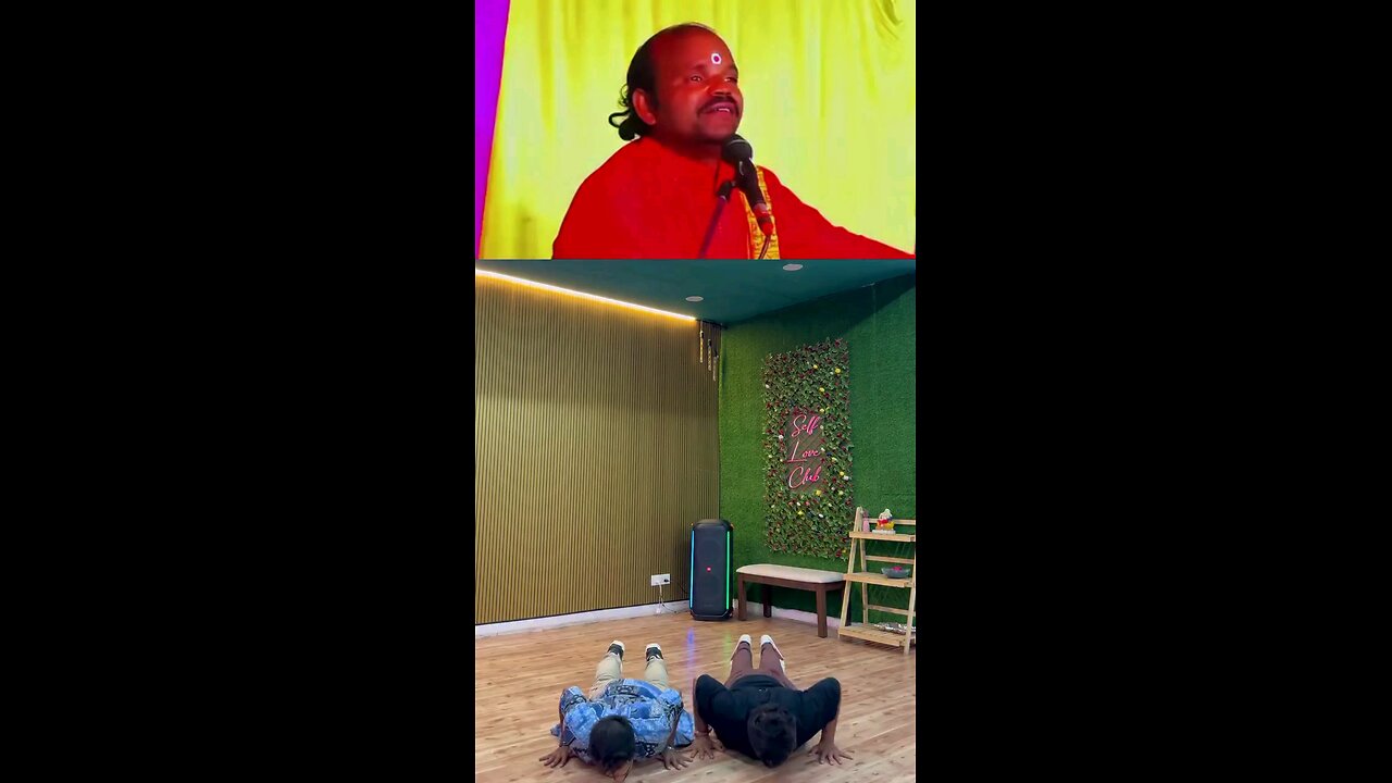डांस