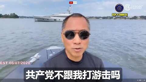 共产党收买了SEC、检察官办公室、DOJ里的卖美贼黑我们，全部人都会被依法查办！所有在美国报假案、做假证、宣假誓，如没毛的豆豆、九指妖、夏其东、熊宪民这帮孙子每条罪都给他记着…