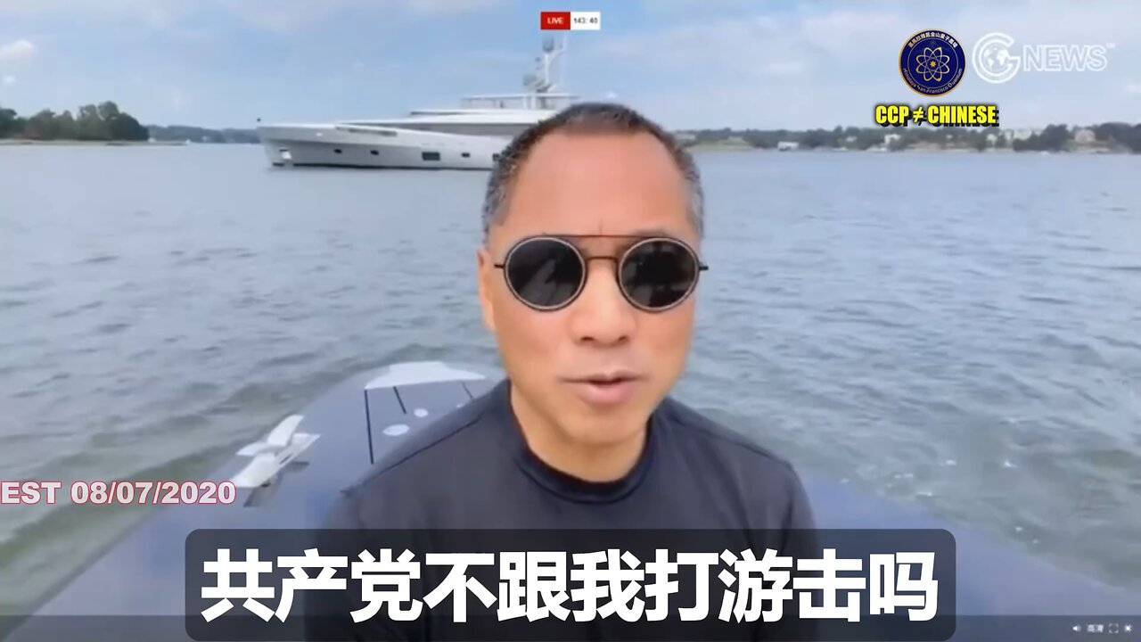 共产党收买了SEC、检察官办公室、DOJ里的卖美贼黑我们，全部人都会被依法查办！所有在美国报假案、做假证、宣假誓，如没毛的豆豆、九指妖、夏其东、熊宪民这帮孙子每条罪都给他记着…