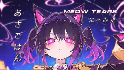 Nightcore Original - Meow Tears MV
