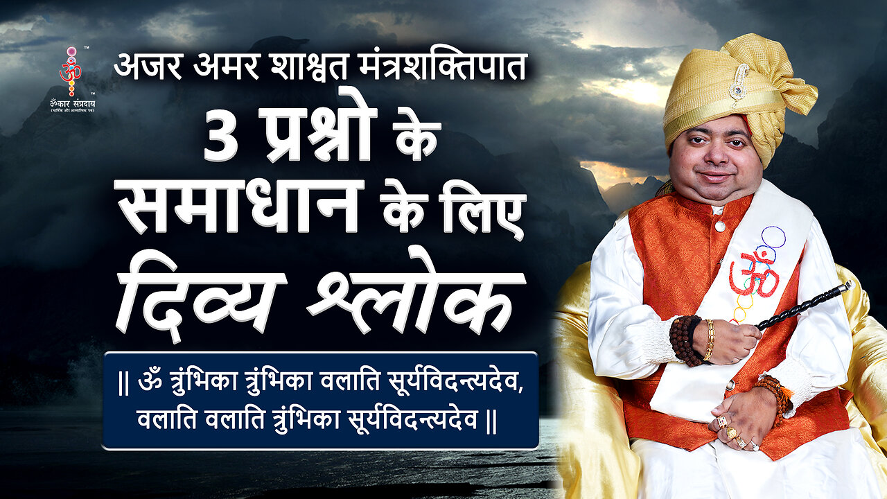 Solution of this three questions