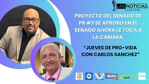 Proyecto del Senado de PR #3 se aprobo en el Senado ahora le toca a la Camara