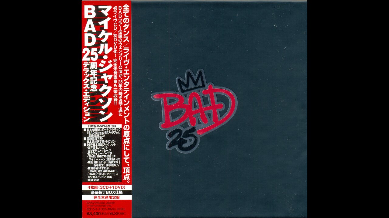 Michael Jackson - Bad 25 (Deluxe Edition) 1987/2012 3xCD