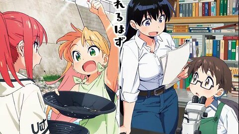 Ruri no Houseki (2025) - Official Trailer - Yaniflix