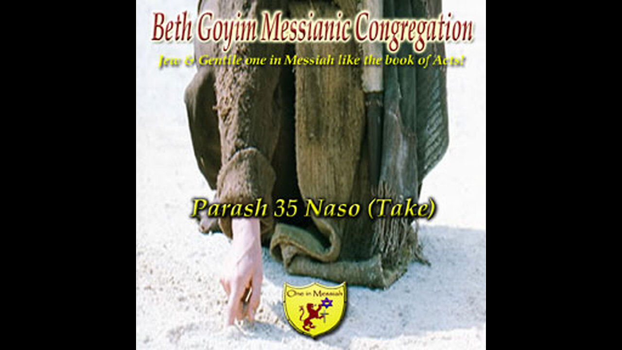 BGMCTV Parash 035 B'midbar/Numbers 4:21–7:89